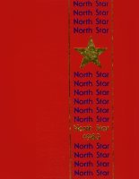 1983 North Star Cover, Volume 13